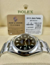 二手 ▶️ Rolex 勞力士 Explorer ◀️  114270 2008年  (36mm) 